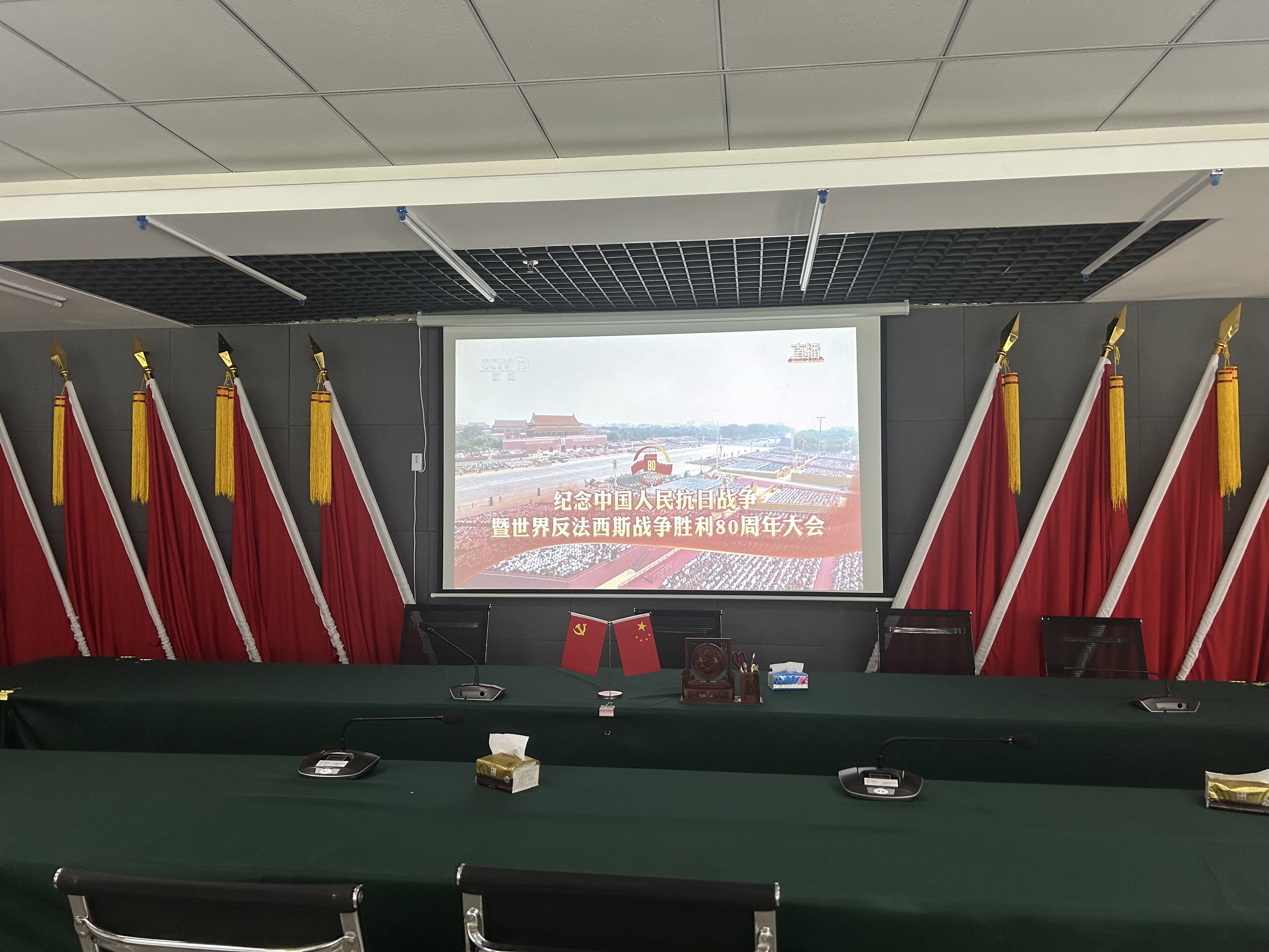 微信圖片_20250903101857.jpg